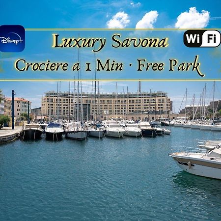 Luxury Savona Cruises At 1 Min Wifi - Free Park Apartment ภายนอก รูปภาพ